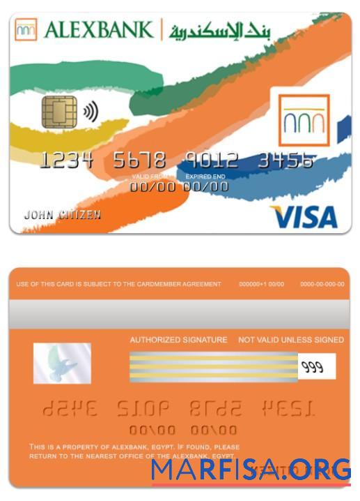 Blank Egypt Alexbank visa inspire credit card template